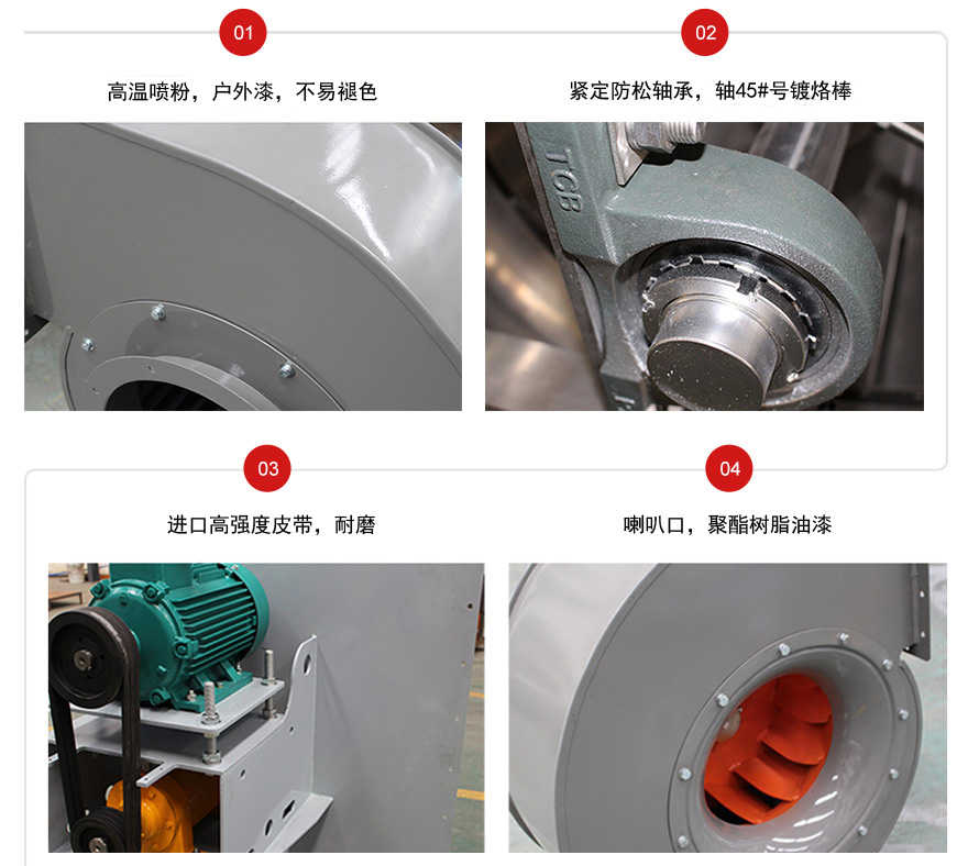 TSK同軸管道風(fēng)機(jī) TSK同軸管道風(fēng)機(jī)